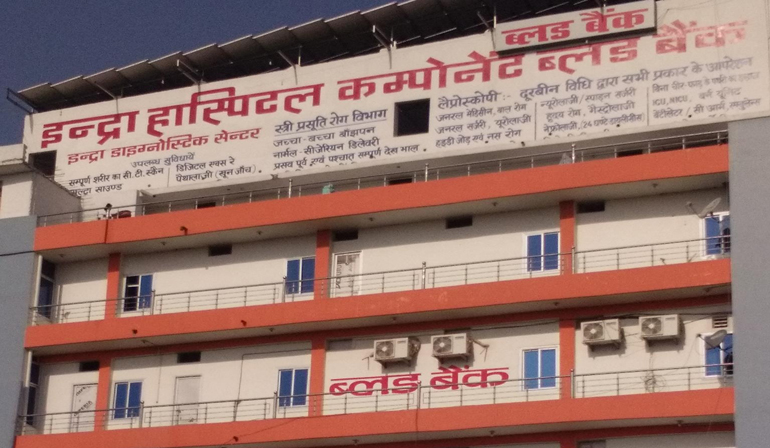 blood_bank