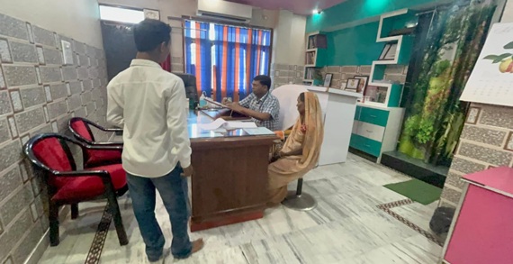 dental_clinic1