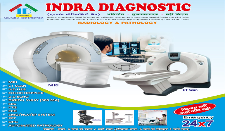 diagnostic_center1