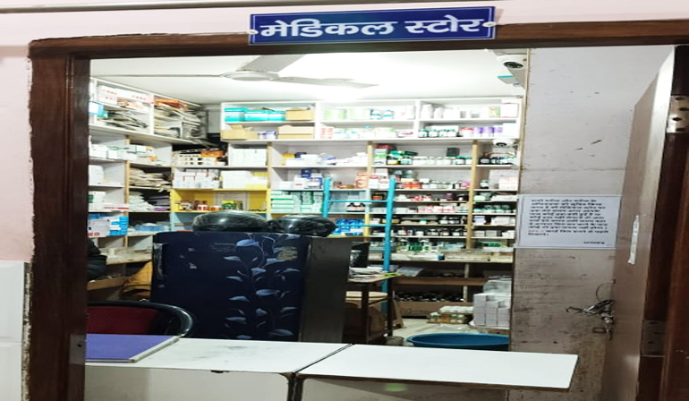 medical_store